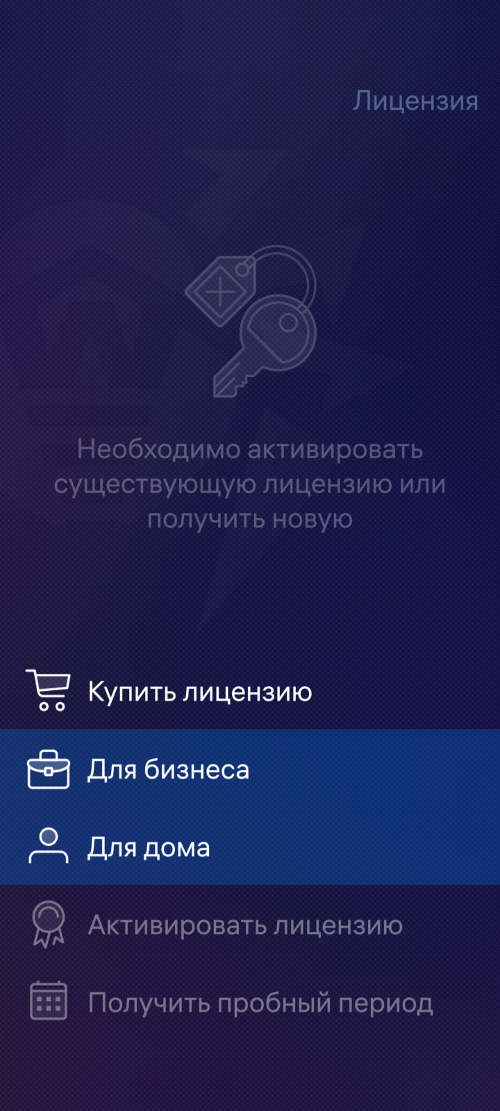 buy_license_new_zoom50