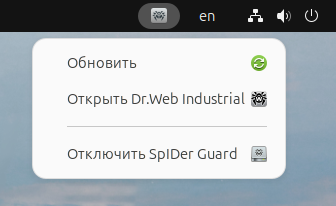 Контекстное меню индикатора Dr.Web Industrial для Linux