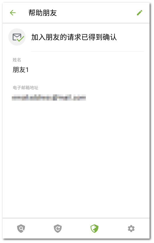 light_buddy_card_zoom47