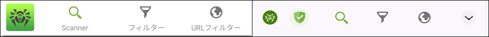 図10 Android 11の通知バー(左)とAndroid 12の通知バー(右) 図10 Android 11の通知バー(左)とAndroid 12の通知バー(右)
