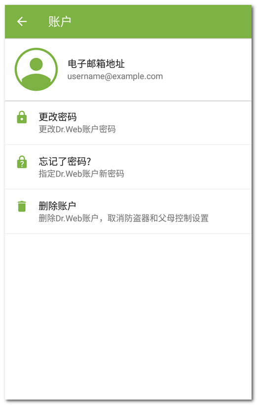account_zoom50