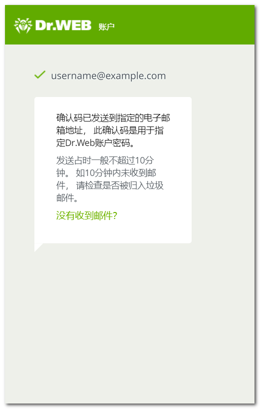 acs_message_zoom45