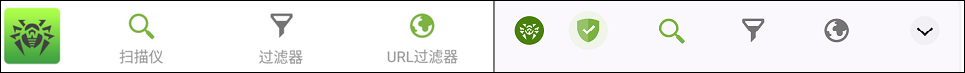 notifications_pane_pro_zoom50