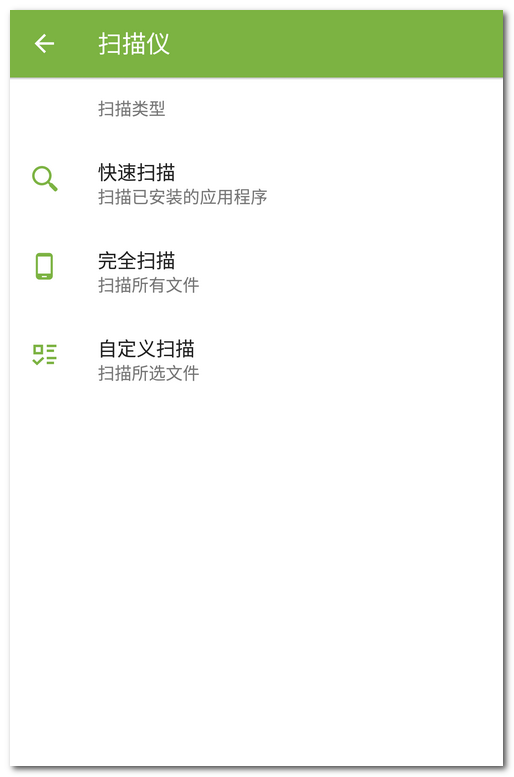 scanner_zoom50