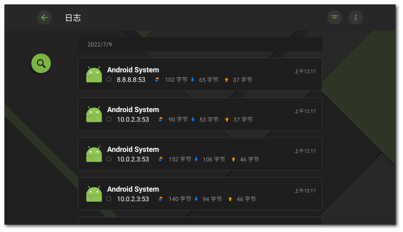 tv_firewall_log_zoom65