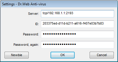 Server Connection Settings Window
