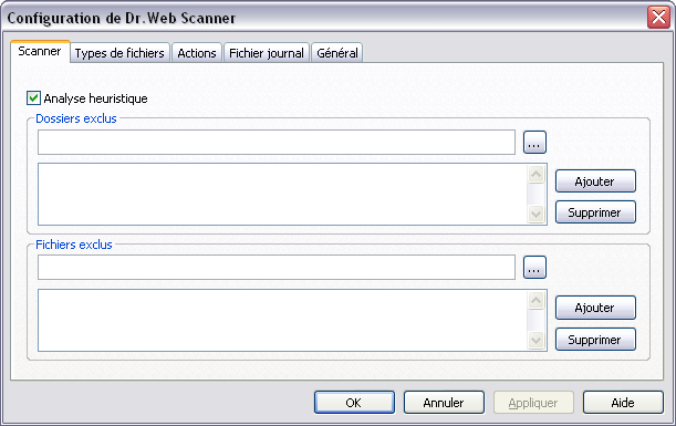 Настройки Сканера Dr.Web