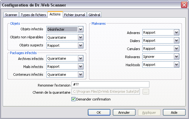 Настройки Сканера Dr.Web Настройки Сканера Dr.Web