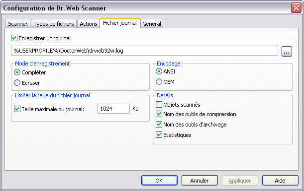 Настройки Сканера Dr.Web