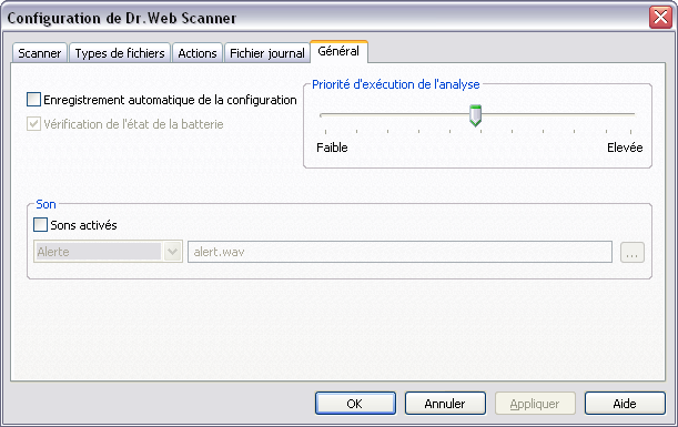 Настройки Сканера Dr.Web