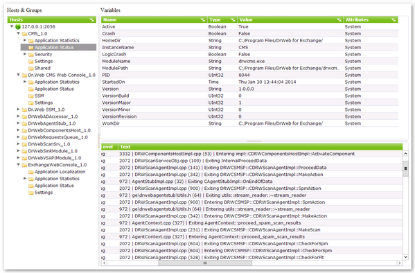 cms_console_ru_zoom50