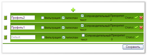 Нажмите для увеличения изображения