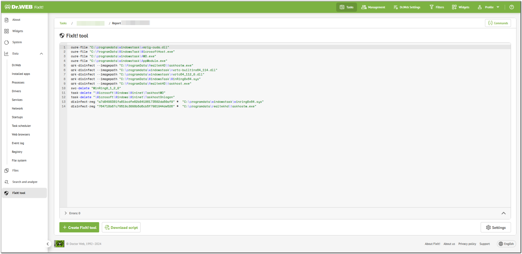Figure 24. The optimized script