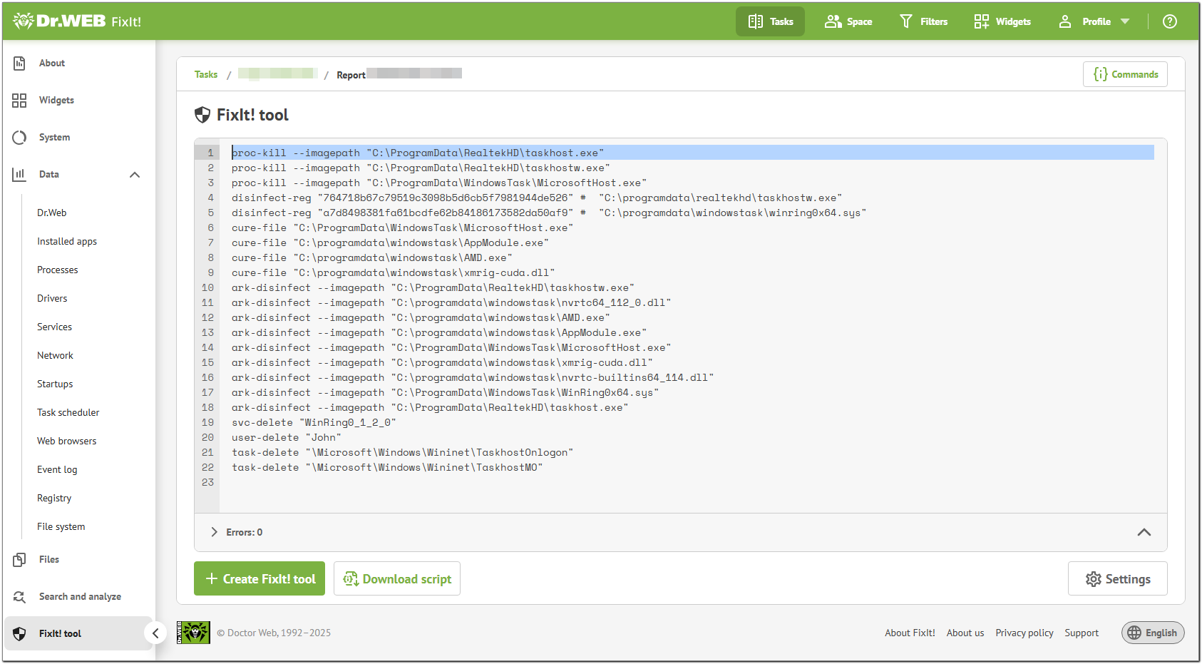 Figure 22. The resulting script
