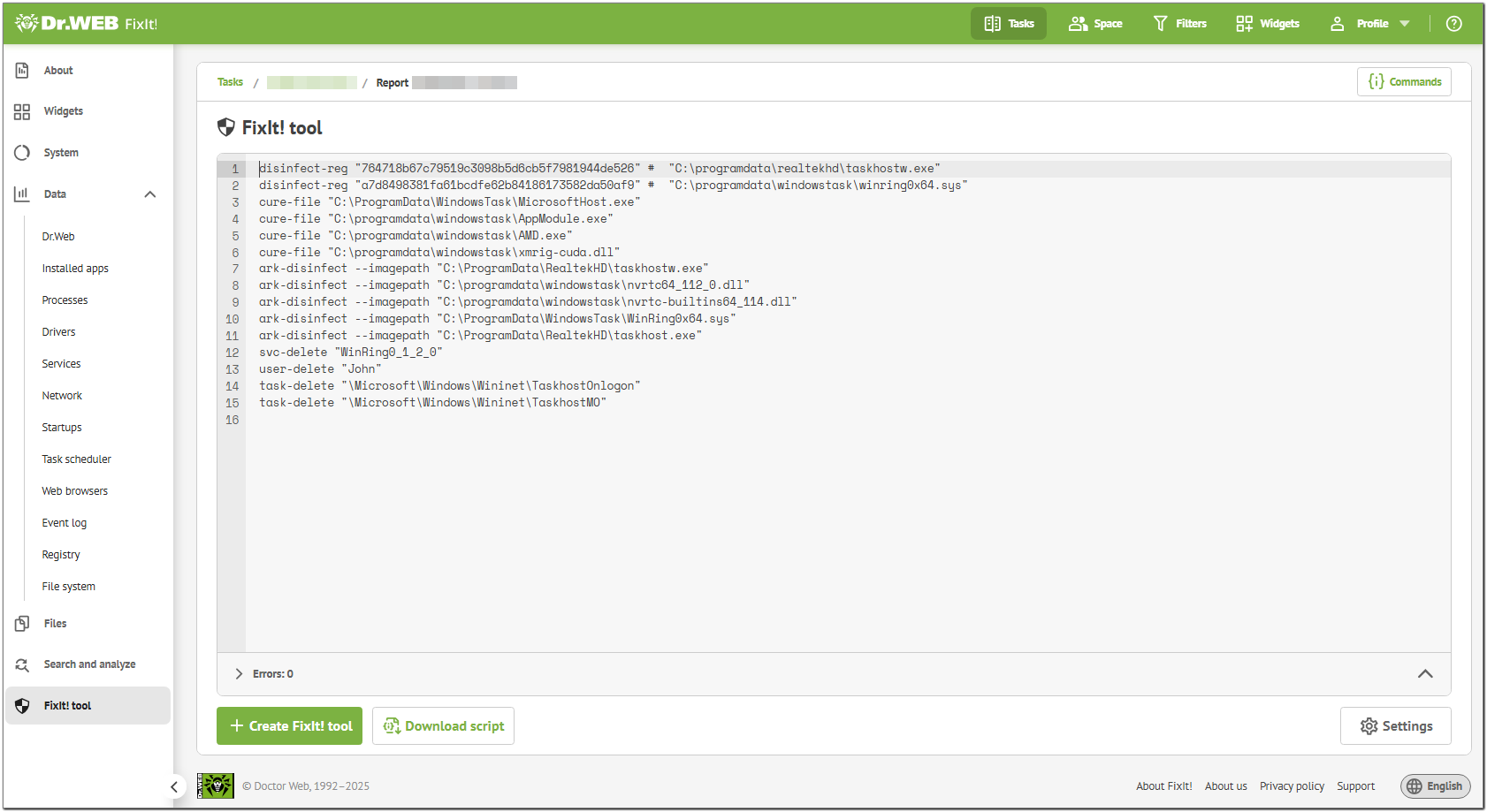 Figure 23. The optimized script