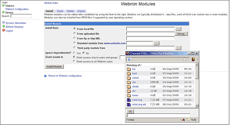 15 - Maild Webmin Module_en