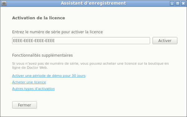 Image 21. Enregistrement avec le numéro de série