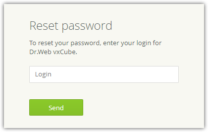 vxCube — Reset password
