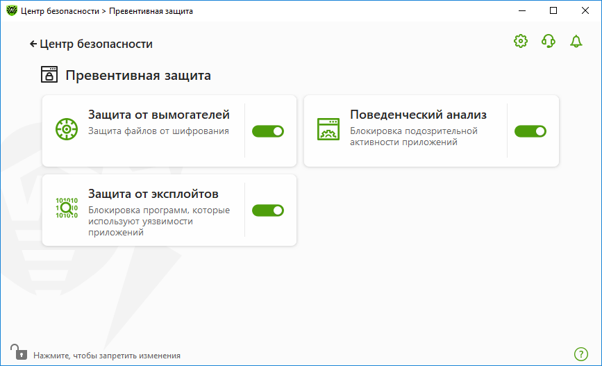 Если в приложении «Фото» потерялась фотография или видеозапись